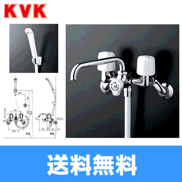 KVK KF104 KVK一時止水付2ハンドルシャワー 一般地仕様 送料無料 KVK KF104 KVK一時止水付2ハンドルシャワー 一般地仕様 送料無料