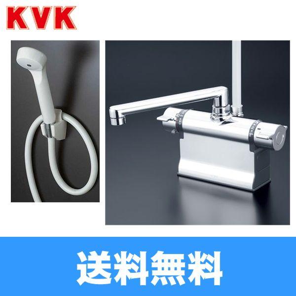 KVK デッキ形サーモスタット式シャワー(300mmパイプ仕様) (寒冷地用