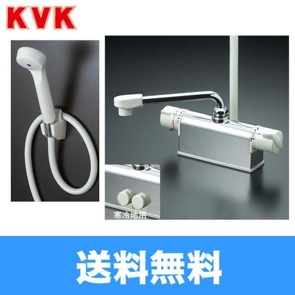 KVK デッキ形サーモスタット式シャワー 240mmパイプ付 KF771R2 (水栓 ...