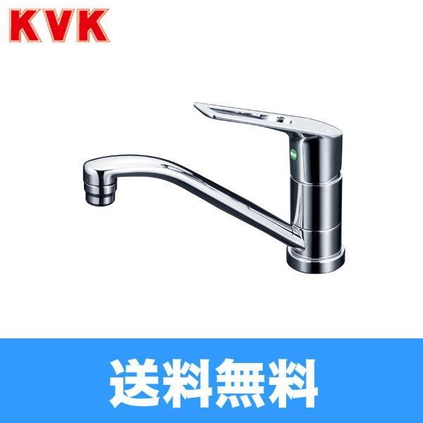 KVK 流し台用シングルレバー式混合栓(eレバー) 200mmパイプ付 KVK 流し台用シングルレバー式混合栓(eレバー) 200mmパイプ付