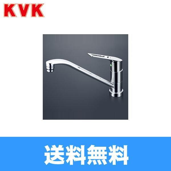 KVK 流し台用シングルレバー式混合栓・吐水口回転規制120°(eレバー  