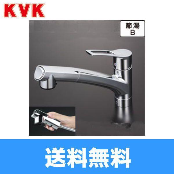 KVK 流し台用シングルレバー式シャワー付混合栓(寒冷地用 KVK 流し台用シングルレバー式シャワー付混合栓(寒冷地用