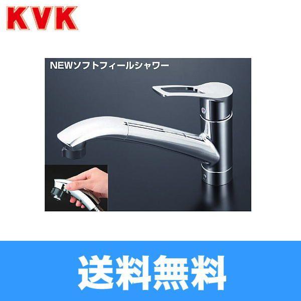 KVK シングルシャワー付混合栓(寒冷地用) KM5031ZJT (水栓金具 KVK シングルシャワー付混合栓(寒冷地用) KM5031ZJT (水栓金具
