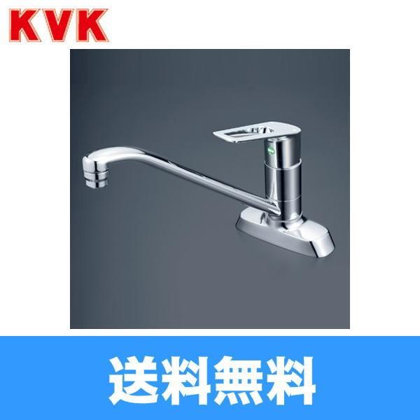 KVK 流し台用シングルレバー式混合栓(eレバー) KM5081TEC (水栓 KVK 流し台用シングルレバー式混合栓(eレバー) KM5081TEC (水栓