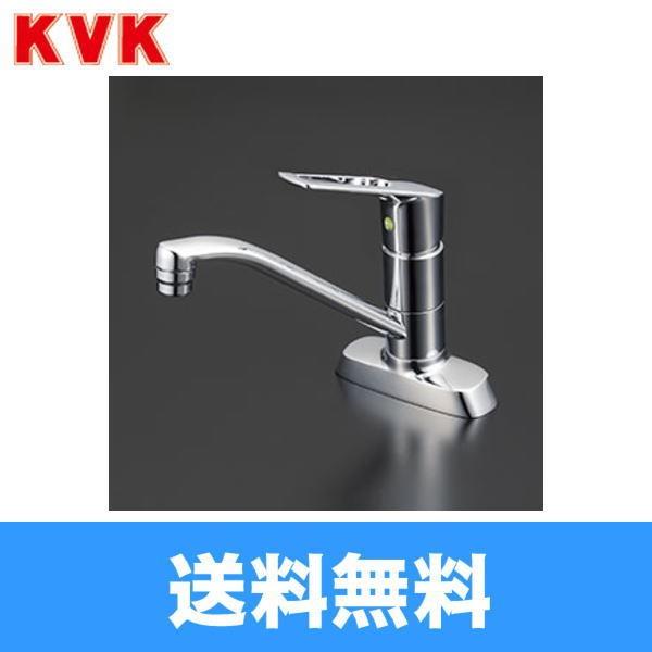 KVK 流し台用シングルレバー式混合栓 200mmパイプ付(eレバー KVK 流し台用シングルレバー式混合栓 200mmパイプ付(eレバー