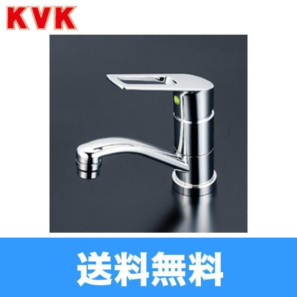 KM7011ZTEC KVKʗpVOo[ ndl 