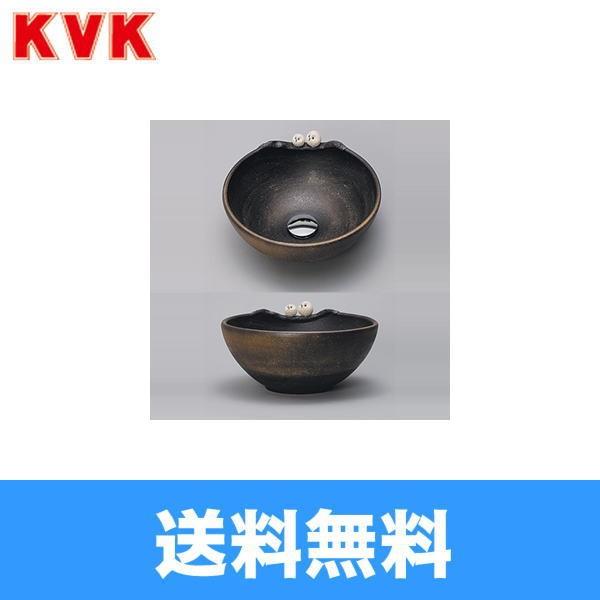 KV203S KVK pH| ӂ낤 