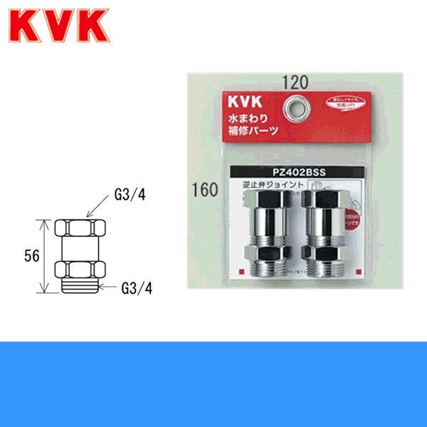 PZ402BSS KVKt~كA_v^[(2Zbg)