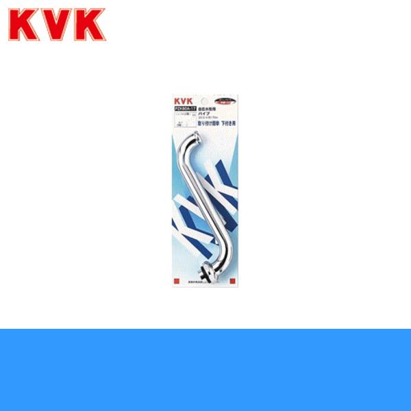 PZK80A-24 KVKݐppCv20(3/4)ppCv240mm