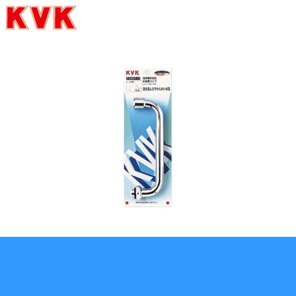 PZK81F-17 KVK�A�����`���ݐ���p�p�C�v13(1/2)�p�p�C�v170mm ��������