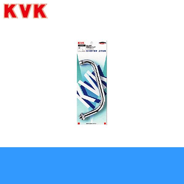 PZKM3 KVKp݃pCv20(3/4)ppCv200mm