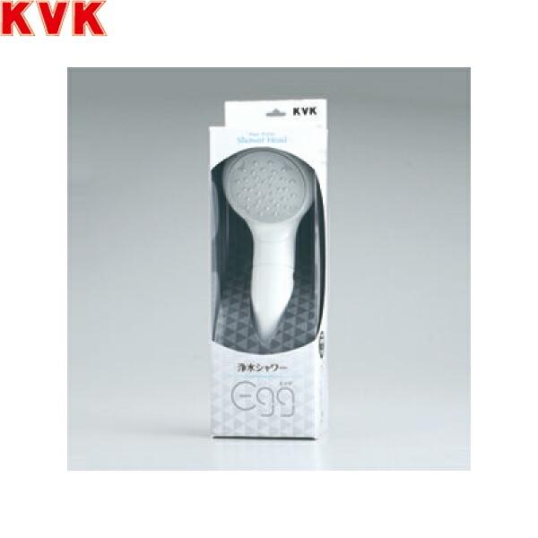 【特価セール】KVK 浄水シャワーヘッドegg エッグ PZS320 KVK PZS320 KVK浄水シャワーヘッド egg(エッグ) 送料無料 : みずらいふ