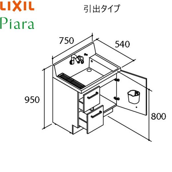 AR3H-755SY NV LIXIL PIARAsA ʉϑ{̂̂ Ԍ750 o^Cv X^_[h