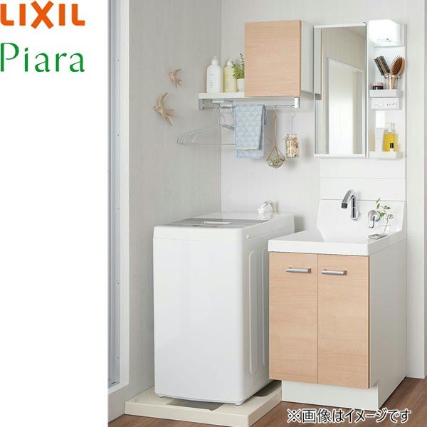 AR3N-505SY+MAR3-501TXJU+ARK-652FL NV LIXIL PIARAsA ʉϑ䉻ϑZbg06 ZbgԌ1150mm ~hO[h 