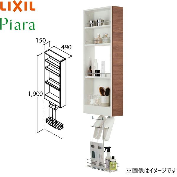 ※新品未開封 LIXIL リクシル トールキャビネット VJST-305/LM2 新品未開封 LIXIL リクシル トールキャビネット VJST-305/LM2