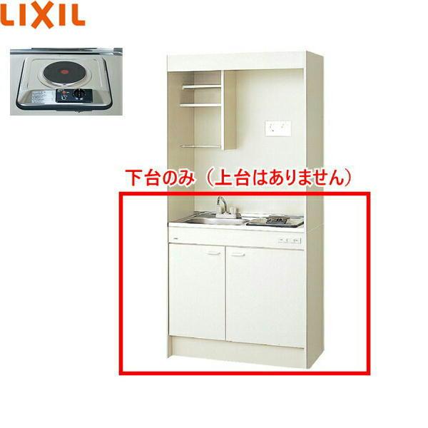 DMK09HEWB1A200 ���N�V�� LIXIL �~�j�L�b�`�� ���^�C�v �n�[�t���j�b�g 90cm�E�d�C�R����200V ��������