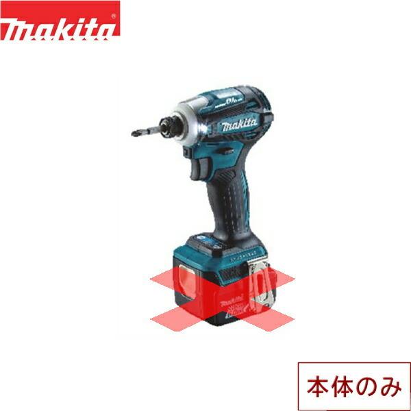 Makita マキタ 充電式インパクトドライバ TD162DZ 本体のみ マキタ（makita） TD162DZ 充電式インパクトドライバ 本体のみ 青 送料