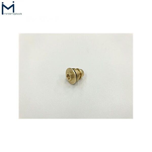 TWSK99 ~i~T MINAMISAWA TEA99/100/150pp~