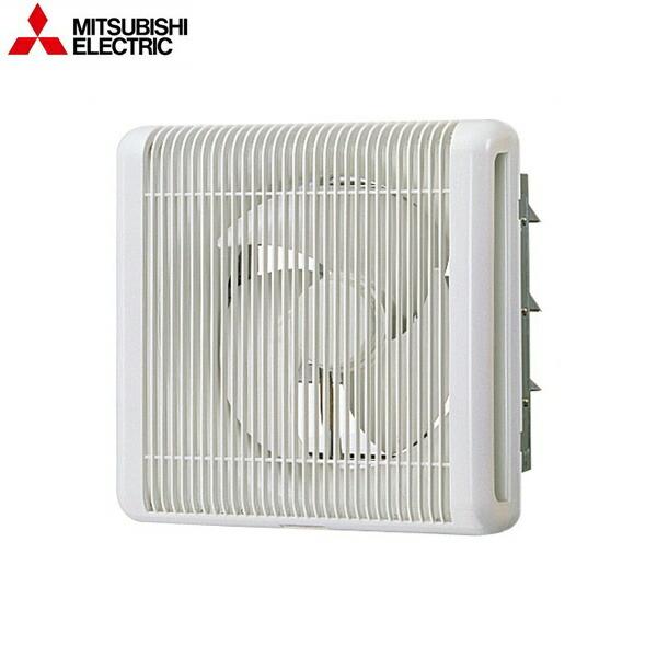 三菱電機 EFG-25KSB2-W MITSUBISHI 業務用有圧換気扇 格子タイプ 三菱電機 EFG-25KSB2-W MITSUBISHI 業務用有圧換気扇 格子タイプ