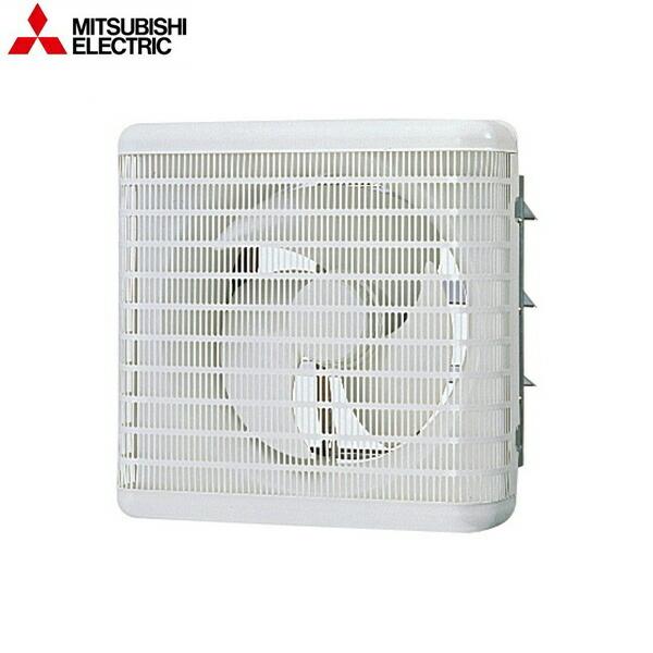 三菱電機 EFG-25MSB2 MITSUBISHI 業務用有圧換気扇 メッシュタイプ 