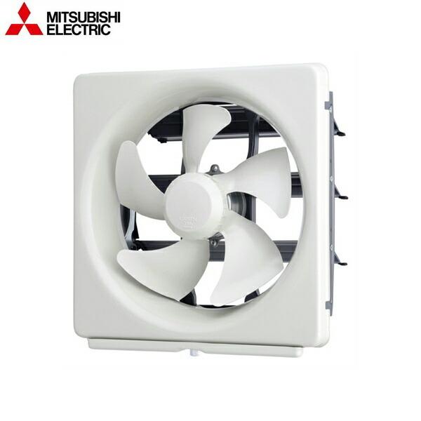三菱 EX-25EMP9 三菱電機 MITSUBISHI 標準換気扇 電気式 三菱 EX-25EMP9 三菱電機 MITSUBISHI 標準換気扇 電気式