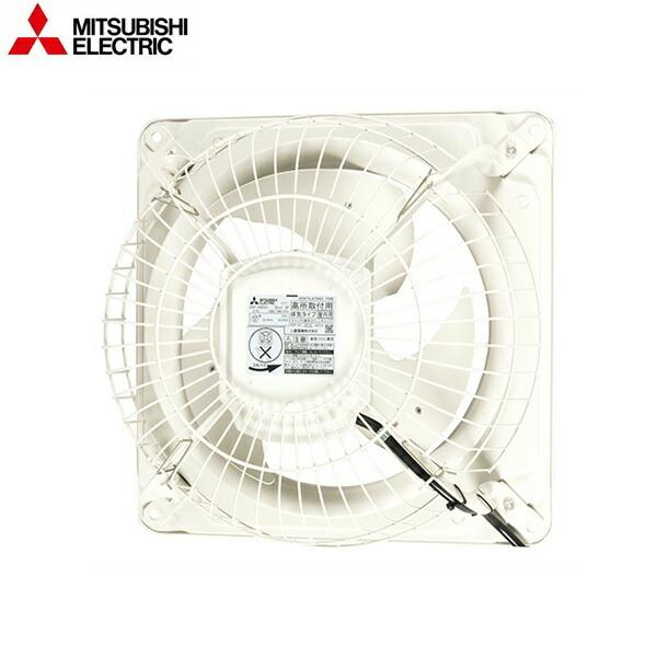 三菱電機　バックガード　G-50EC3 新品未使用品 三菱電機（MITSUBISHI ELECTRIC） G-50EC3 MITSUBISHI 有圧換気扇