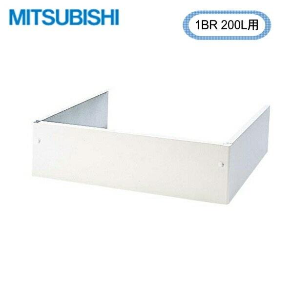 GT-D20RD OHd@ MITSUBISHI dC p^Cvp rJo[(1BR200Lp)