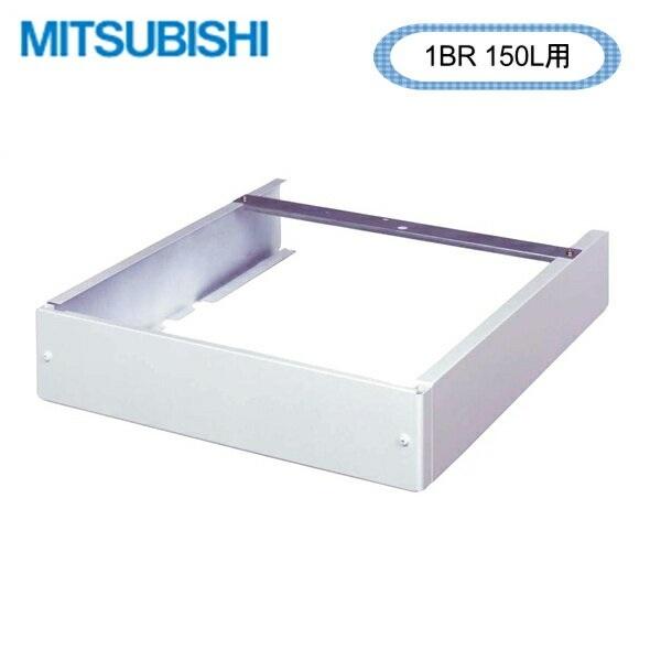 GT-E15RD OHd@ MITSUBISHI dC p^Cvp VJo[(1BR150Lp)