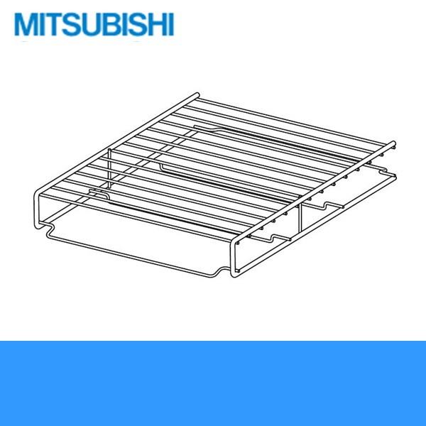三菱［MITSUBISHI］IHクッキングヒーター用グリルあみM26694349代表品番CS-G32M/CS-G32MS/CS-G32M-H/CS-G32MS-HCS-KG32M/CS-KG32MS/CS-KG32MSRCS-G32MWS/...