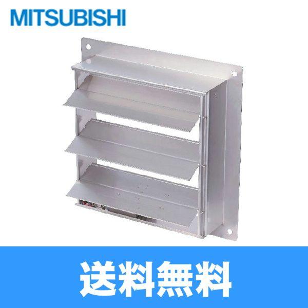 業務用有圧換気扇の人気商品・通販・価格比較 - 価格.com 業務用有圧換気扇の人気商品・通販・価格比較 - 価格.com