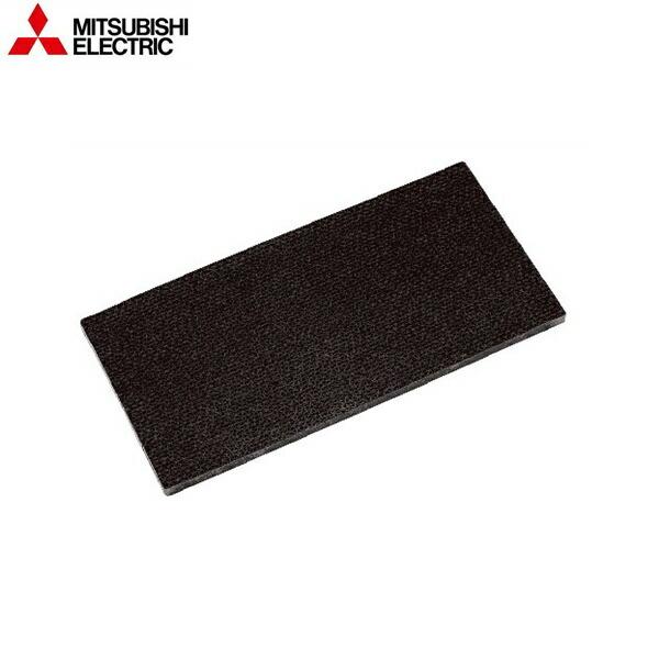 P-110NF OHd@ MITSUBISHI CEXiC VXe NOxztB^[