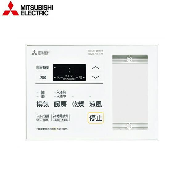 P-121SW5-T OHd@ MITSUBISHI oXEg[ECVXe VXe Rg[XCb` 