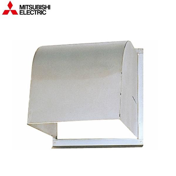 P-25CVS5 �O�H�d�@ MITSUBISHI �W�����C��p�X�e�����X���E�F�U�[�J�o�[ 25cm�p ��������