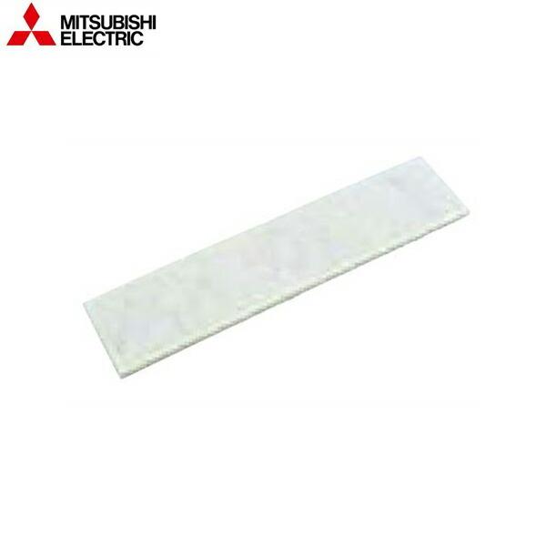 P-25F OHd@ MITSUBISHI CEXiC VXe pOC()tB^[