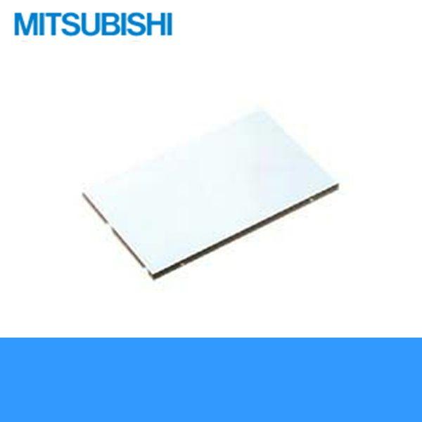 P-3220KP2 �O�H�d�@ MITSUBISHI ���z���C�g�J���[ ��������