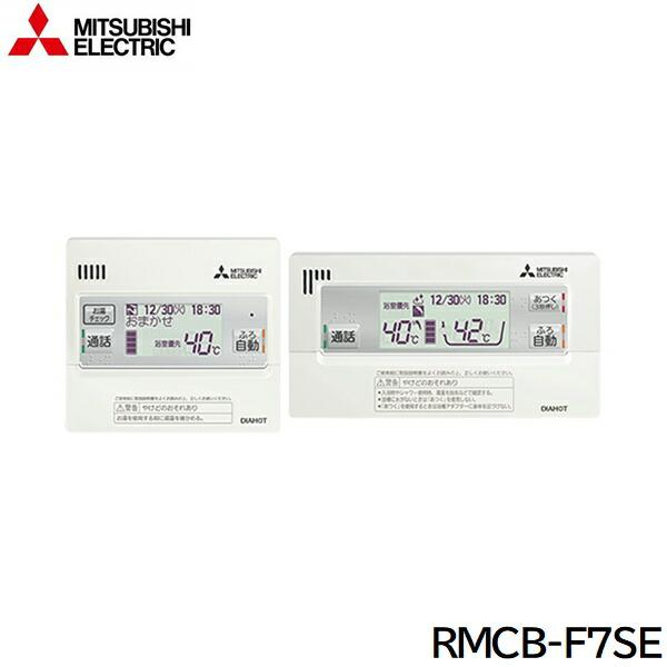 三菱電機（MITSUBISHI ELECTRIC） RMCB-F7SE MITSUBISHI 無線LAN