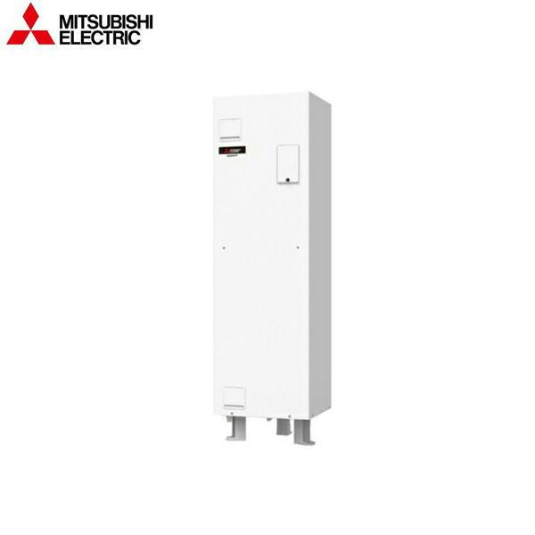 三菱 SRG-151G-R 三菱電機 MITSUBISHI 電気温水器 150L・給湯 三菱 SRG-151G-R 三菱電機 MITSUBISHI 電気温水器 150L・給湯