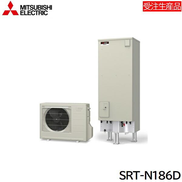 三菱電機（MITSUBISHI ELECTRIC） SRT-N186D MITSUBISHI エコキュート