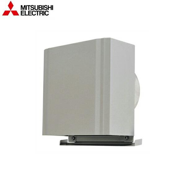 V-08PPR2 �O�H�d�@ MITSUBISHI �t�[�h��̌`�t�@�� ���O�ݒu�� ��������