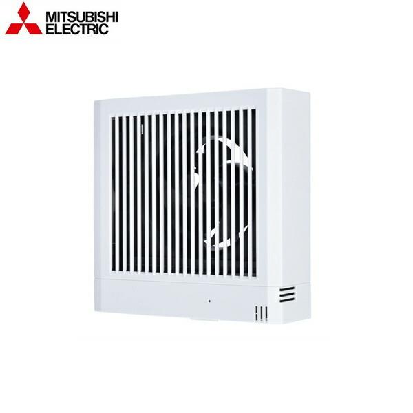 V-08PTLD8 三菱電パイプ用ファン 24時間換気機能付 三菱（MITSUBISHI） V-08PTLD8 三菱電機 パイプ用ファン 24時間換気