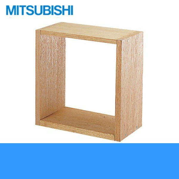 OHd@ MITSUBISHI WCpؘg 30cmp W-302