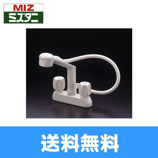 ミズタニ 水栓 金具」の人気商品一覧 | 安い商品を通販サイト