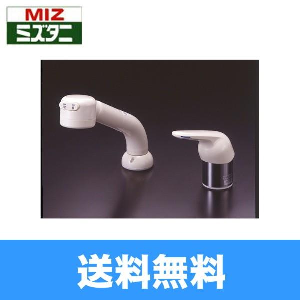 台付シングル13 シャワー付き K13-481SUHZ 楽天市場】ミズタニ 洗面所水栓 【K13-481SUHZ】 台付シングルレバー