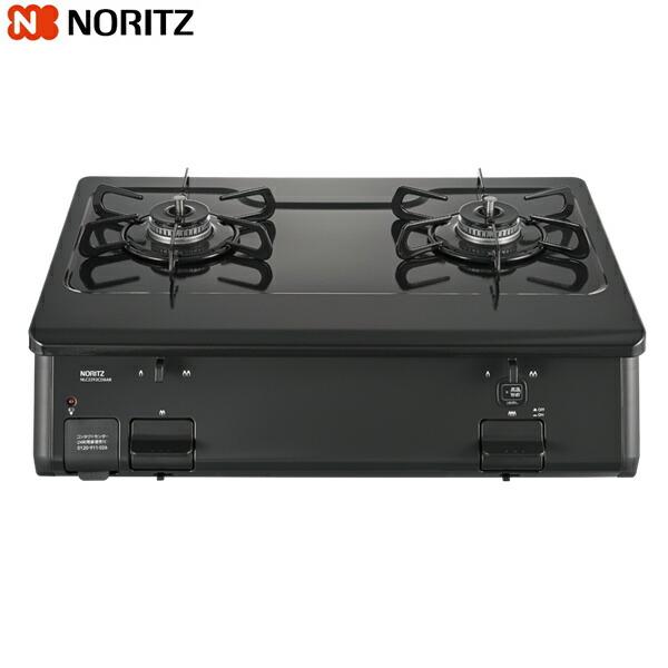 NLC2293CDBALA/LPG ノーリツ NORITZ テーブルコンロ ホーロートップ 