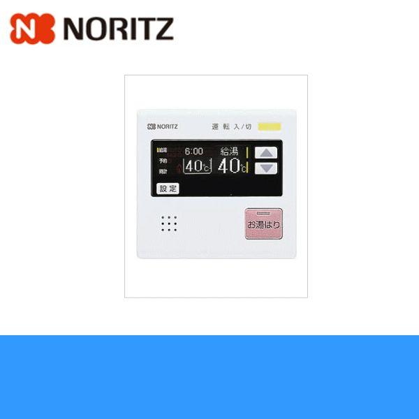 ノーリツ（NORITZ） RC-7507M-3 給湯器用台所リモコン 送料無料 : みず
