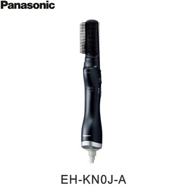 パナソニック　くるくるドライヤーナノケア　 EH-KN0J-A Panasonic EH-KN0J-A パナソニック くるくるドライヤー ナノケア