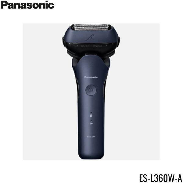 Panasonic ES-L360W-A パナソニック PANASONIC ラムダッシュ3 3