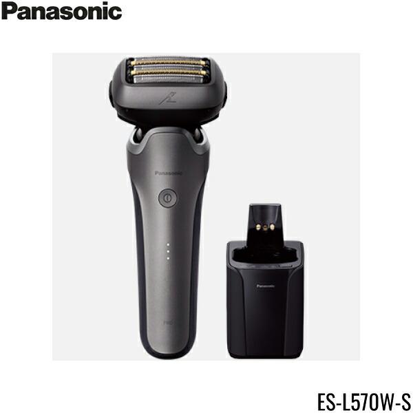 Panasonic ラムダッシュpro es-l570w-s 5枚刃 Panasonic ES-L570W-S パナソニック PANASONIC ラムダッシュPRO