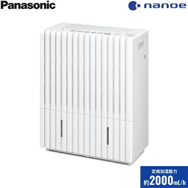 Panasonic（パナソニック） FE-KXP20 ヒーターレス気化式加湿機 大容量