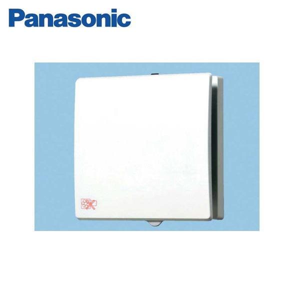 Panasonic FY-13PDA9D パナソニック パイプファン 送料無料